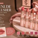 YSL Launches Lip Blusher, the "Blurred Lips" Trend Officially Explodes in the Beauty World